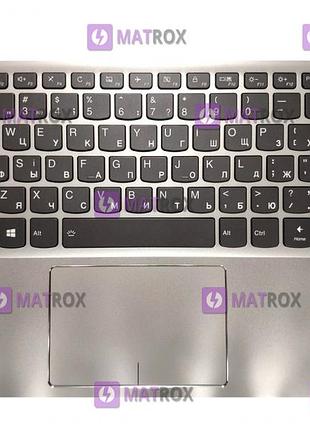 Передняя панель для lenovo ideapad 720s-13ikb, 720s-13arr серебристый
