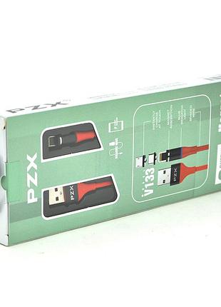 Кабель магнитный pzx v133, lighting, output, 3.1a, red, длина 1м, box