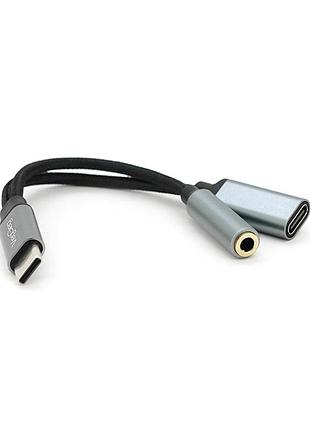 Перехідник veggieg tc-208 type-c(m) => jack 3.5mm(f)+type-c(f), 5см, silver/black, пакет