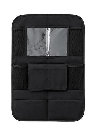 Органайзер сумка на спинку сидіння, 61x41см, black
