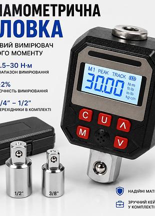 Цифровий вимірювач крутного моменту 1.5–30 н·м, адаптер 1/2”, електронна динамометричний адаптер з lcd-дисплеєм