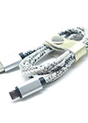 Кабель aligator usb для iphone 5/5s/5c - ipad 4 1m, white, blister