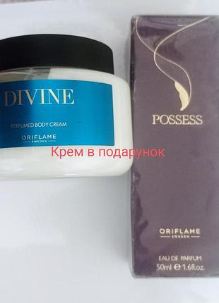 👑 парфумована вода possess [позес] — культовий аромат із п'янкими нотами королівського іланг-ілангу, який заворожує з першої секунди.