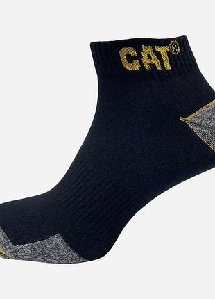 Носки мужские короткие хлопковые носки мужские короткие хлопковые caterpillar cat 43-46 черно-желтые 39-42