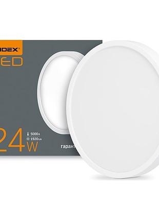 Led світильник круглий накладний videx 24w 5000k £»