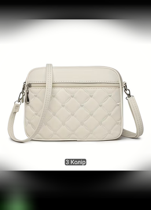 Новая сумка через плечо (кросс-боди), с вышивкой,молочного цвета👜👍🏻🤗🌼🌼🌼🌼🌼