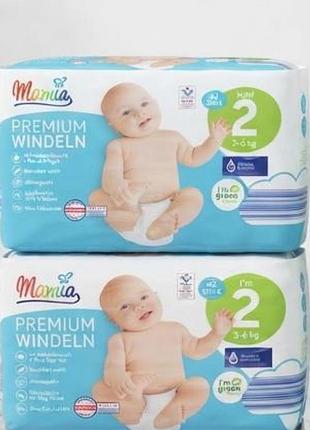 Підгузки 2 розмір mini (3-6 кг) mamia