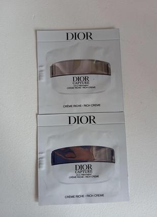 Dior capture rich creme крем для обличчя, 1 ml