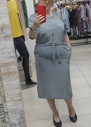 Шовкова сукня нова сіра з блиском