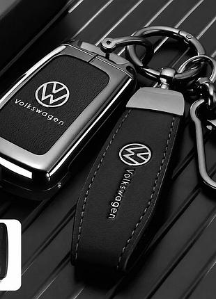 Преміальний кейс для ключа volkswagen, металевий чохол на ключ фольксваген golf, passat, tiguan, polo+ брелок у подарунок