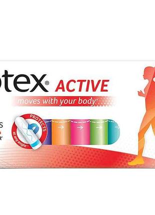 Тампони active super гігієнічні 16 шт. тм kotex