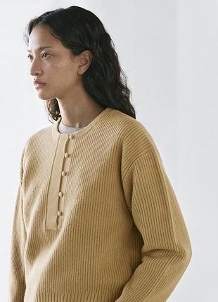 Шерстяной свитер massimo dutti