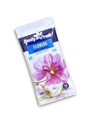 Вологі серветки 15шт flowers тм handy fresh