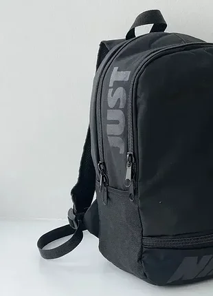 Рюкзак черный мужской nike, рюкзак повседневный городской найк 3