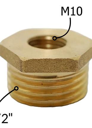 Футорка 1/2"н*м10 (под датчик температуры), днепр