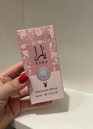 Парфумна вода lattafa yara