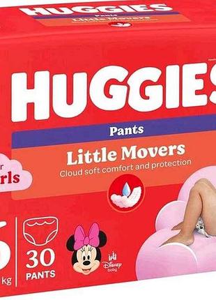 Подгузники-трусики pants no6 для девочки 30шт тм huggies