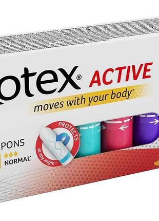 Тампоны active normal гигиенические 16шт. тм kotex