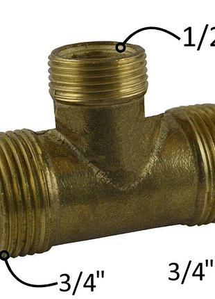 Трійник перехідний 3/4*1/2*3/4" ннн (20*15*20), дніпро