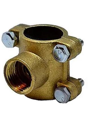 Хомут для врізання 1" (25), (вихід-1/2"), дніпро