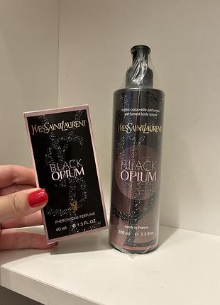 Парфумний набір black opium