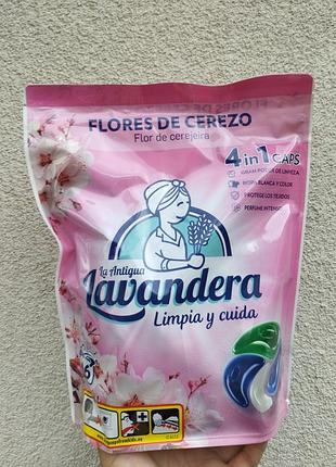 Капсули для прання la antigua lavandera flores de cerezo 4 в 1 46 капсул аромат сакури іспанія