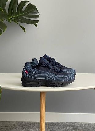Кроссовки мужские nike air max 95 og levi's obsidian