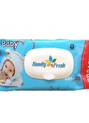 Вологі серветки для дітей 120 клапан baby без спирту (синя) тм handy fresh