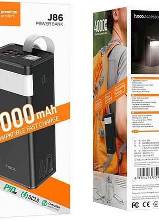 Power bank 40000mah j86 2usb/qc3.0/22.5w/pd20w/led дисплей/фонарик (input microtype-c 18w) черный тм hoco