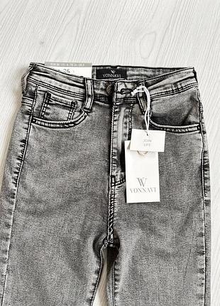 Джинси skinny 2