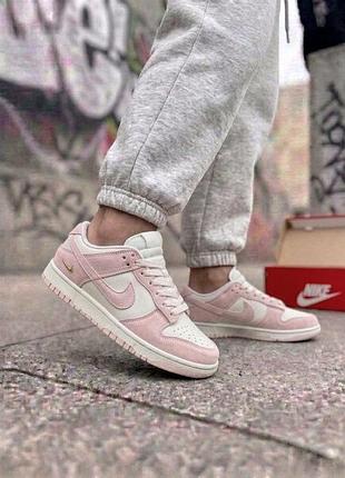 Кроссовки женские nike dunk low pink metallic gold