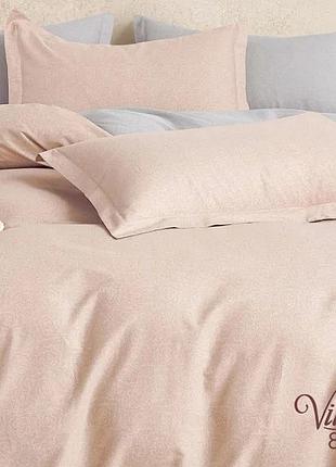 Комплект постільної білизни viluta євро satin twill 820 100% бавовна