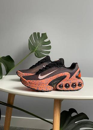 Кроссовки мужские nike air max dn premium electric pack