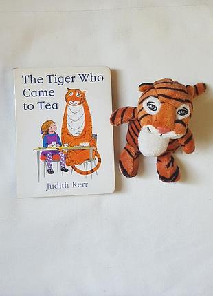 Дитяча книга англійською judith kerr "the tiger who came to tea"
