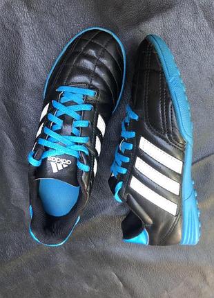 Футбольные бутсы adidas (модель f50 spider) р.36, 23см