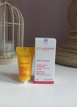 Clarins sos comfort маска для лица с маслом манго, 5 мл