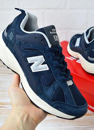 New balance 878 blue – мужские синие кроссовки, размер 42 (26,5 см)