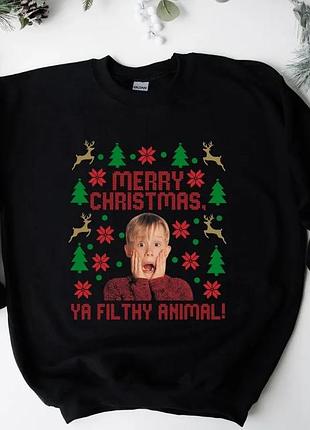 Свитшот home alone merry christmas unisex