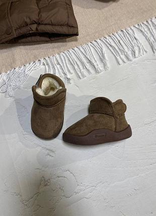 Угги 13см устілка