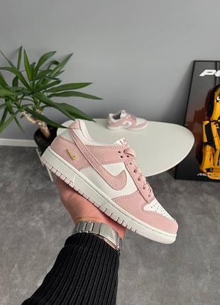 Кросівки nike dunk