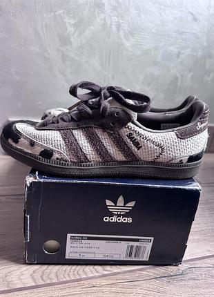 Adidas samba