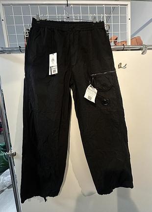 C.p. company flatt nylon loose utility pants