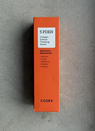 Cosrx 5 pdrn collagen intense vitalizing serum відновлювальна сироватка з колагеном і pdrn