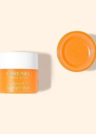 Laneige lip sleeping mask grapefruit ex ночная маска для губ с экстрактом грейпфрута