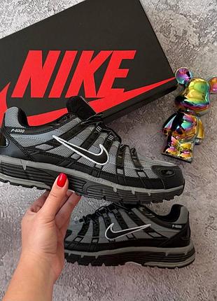 Nike p-6000 cool grey black 5