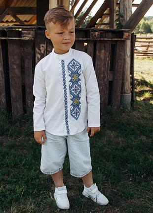 Вишиванка для хлопчика "символ" з синім візерунком