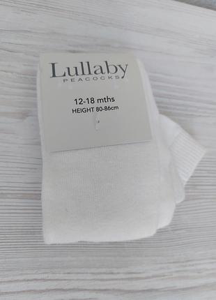 Белые колготы lullaby на 12-18м