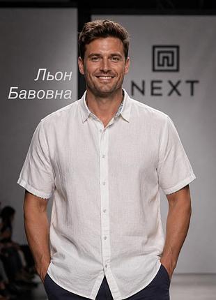 Сорочка чоловіча next, біла, 3xl, льон та бавовна