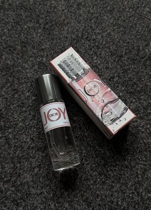 Joy by dior парфум який зведе з розуму своєю ніжністю