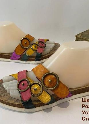 Шкіряні шльопанці 38 р.